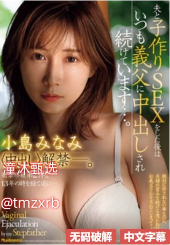 欧美女人乱性操逼逼与动物牲交配Z0Z0-日韩资源迅雷...