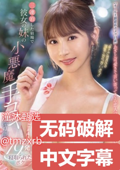 久久嫩草精品久久久-迅雷资源免费手机观看在线...